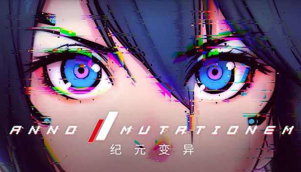 《纪元 变异》赛博朋克动作冒险与横版3D融合玩法-山海之花 - 宝藏星球屋
