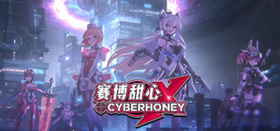 《赛博甜心》一款以随机构筑为核心的策略角色扮演游戏。指挥最多4名英雄，在随机关卡中通过武器与技能组合应对近百种敌人与首领，单机游玩，侧重策略取舍与重复挑战。