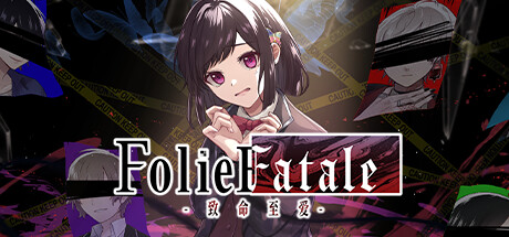 《Folie Fatale 致命至爱》一款心理恐怖题材的恋爱文字冒险游戏。玩家直面危险男生，在充满悬念的校园剧情中做出关键选择，结局多样，支持中文。-山海之花 - 宝藏星球屋