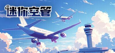 《迷你高速公路 v20240321》一款极简画风的实时航空管理策略游戏。玩家扮演空中管制员，指挥航班起降、规避相撞风险，在全球机场应对日益密集的空中交通。