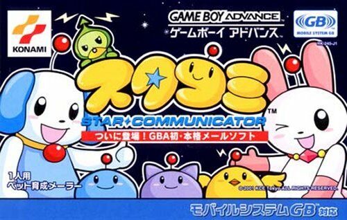 《星际通讯战》经营养成与外星宠物通讯对战玩法-山海之花 - 宝藏星球屋