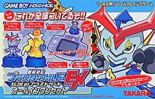 《冒险游记：未发现的传说EX》角色扮演与精灵合体冒险玩法-山海之花 - 宝藏星球屋