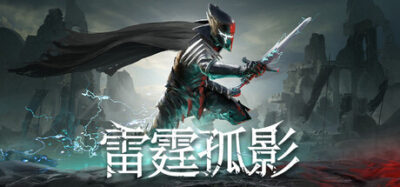 《雷霆孤影》一款第一人称砍杀动作游戏。在黑暗奇幻世界中挥剑迎战敌潮，通过元素之力净化被腐蚀的大地，探索多层立体关卡并挑战头目。