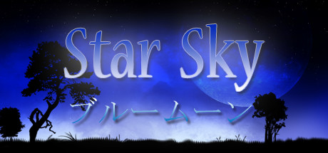 STARSKY 截图