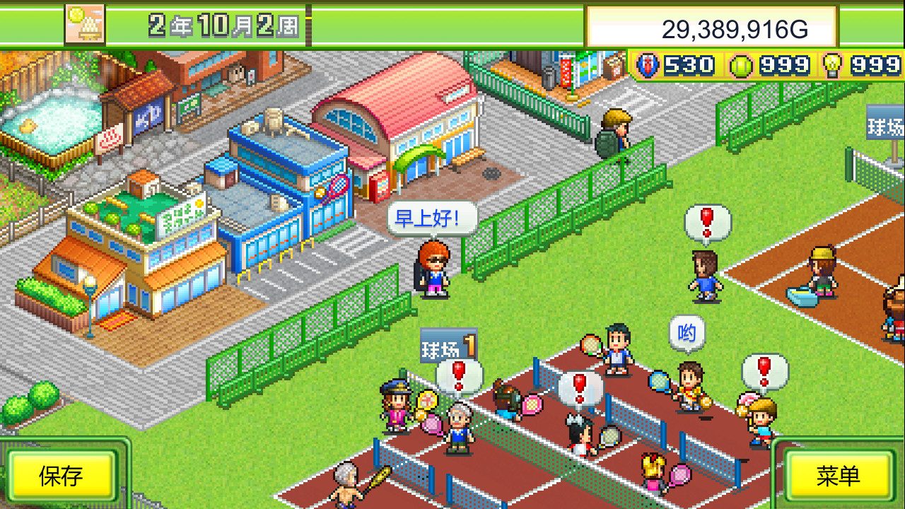 Tennis Club Story 截图