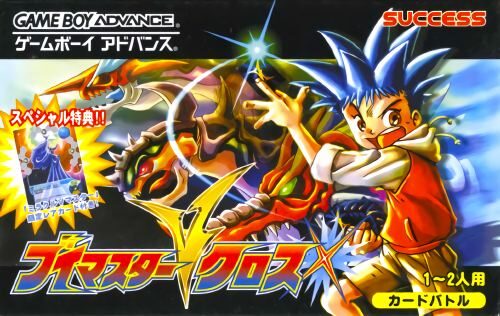 《V》角色扮演与怪兽卡片策略对战玩法-山海之花 - 宝藏星球屋