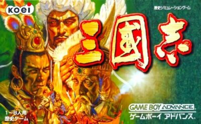 《三国志》战争策略与六角战棋玩法-山海之花 - 宝藏星球屋
