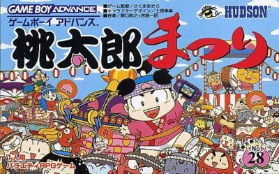 《桃太郎祭典》角色扮演与祭典摊位小游戏玩法-山海之花 - 宝藏星球屋