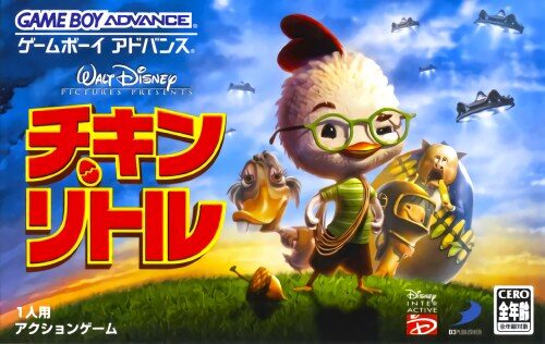 《四眼天鸡》一款2D卡通画风的动作冒险游戏，跟随主角在奇幻城镇中闯关冒险，解救被-山海之花 - 宝藏星球屋