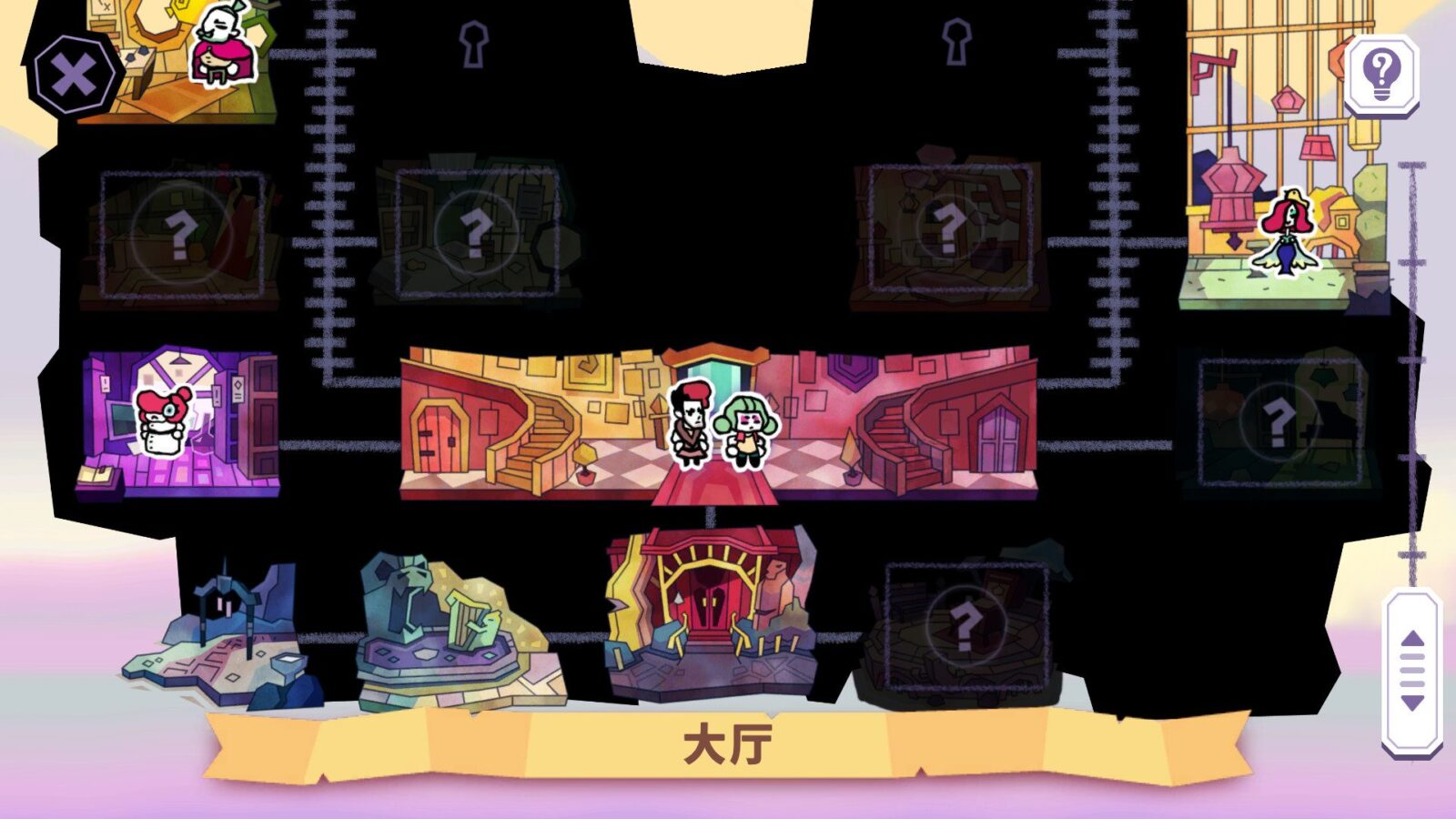 Tangle Tower 截图