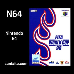 《FIFA足球98：世界杯之路》一款N64平台写实风格体育竞技游戏，核心玩法是操-山海之花 - 宝藏星球屋