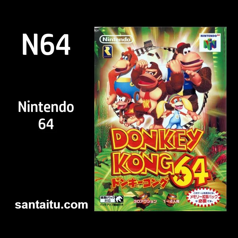《大金刚64》一款3D箱庭式动作冒险游戏，扮演五只能力各异的大金刚在黏土质感岛屿-山海之花 - 宝藏星球屋