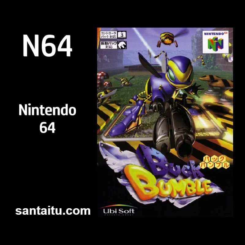 《巴克大黄蜂》一款第三人称3D动作冒险射击游戏,操控变异蜜蜂巴克在英格兰乡间飞行-山海之花 - 宝藏星球屋