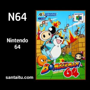《炸弹人64》一款真3D视角的立体解谜冒险游戏，在球形爆炸与多层地图中穿越四大主-山海之花 - 宝藏星球屋
