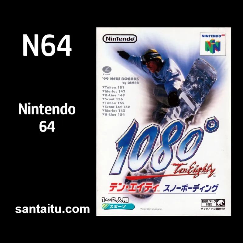 《1080度滑雪》一款N64平台3D体育竞速滑雪游戏，以跨时代雪地物理引擎模拟真-山海之花 - 宝藏星球屋