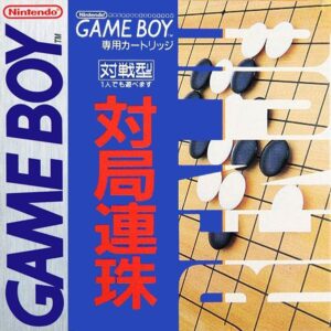 《对局连珠》一款2D像素画风的棋类对战益智游戏，核心玩法是在棋盘上轮流落子，抢先-山海之花 - 宝藏星球屋