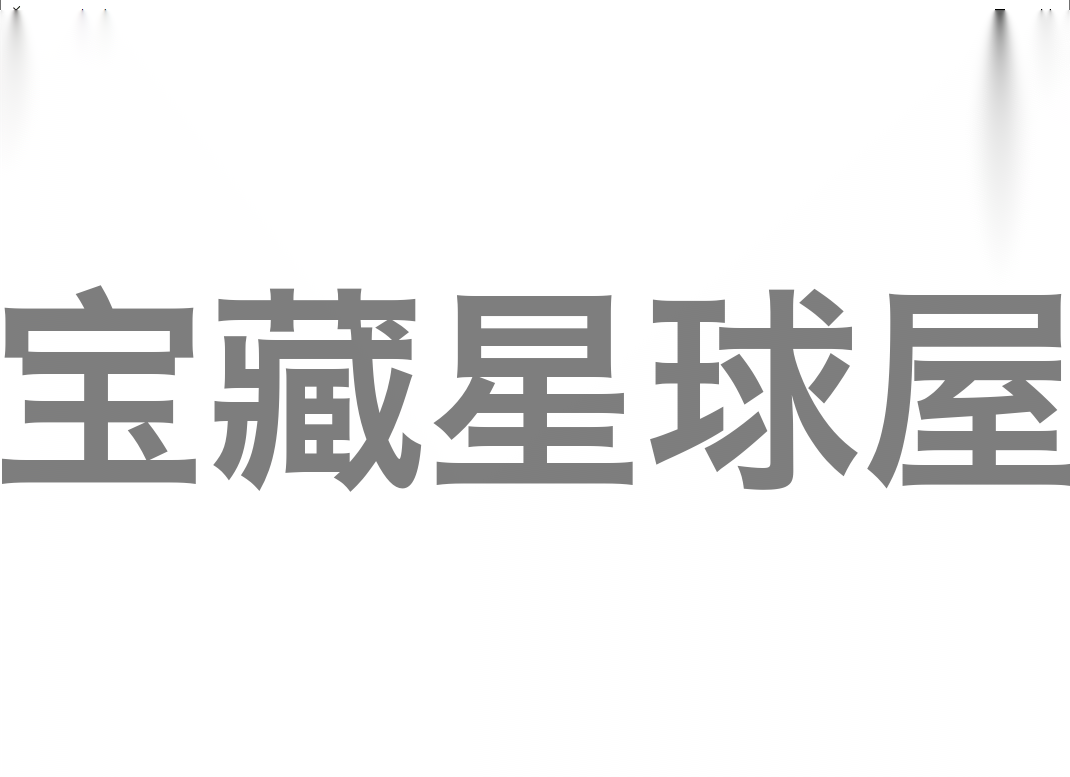 YT Downloader 10.6.12 便携安装版：一站式 YouTube  截图