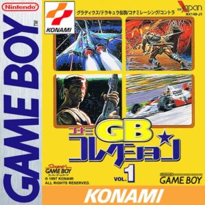 《科乐美GB精选集1》一款2D像素画风的怀旧动作冒险游戏合集，在Game Boy-山海之花 - 宝藏星球屋