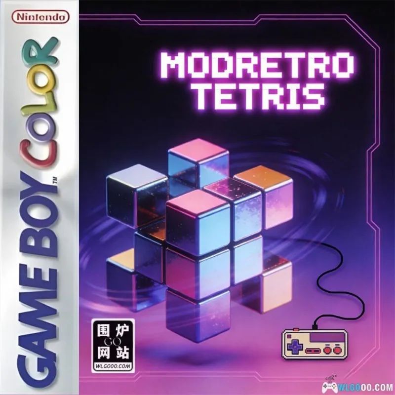 《俄罗斯方块(Modretro Tetris)》一款2D像素画风的经典益智消除游-山海之花 - 宝藏星球屋