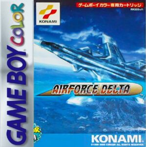 《空军三角洲》一款像素画风的纵向卷轴空战射击游戏，驾驶战斗机在多层次天空中迎击敌-山海之花 - 宝藏星球屋