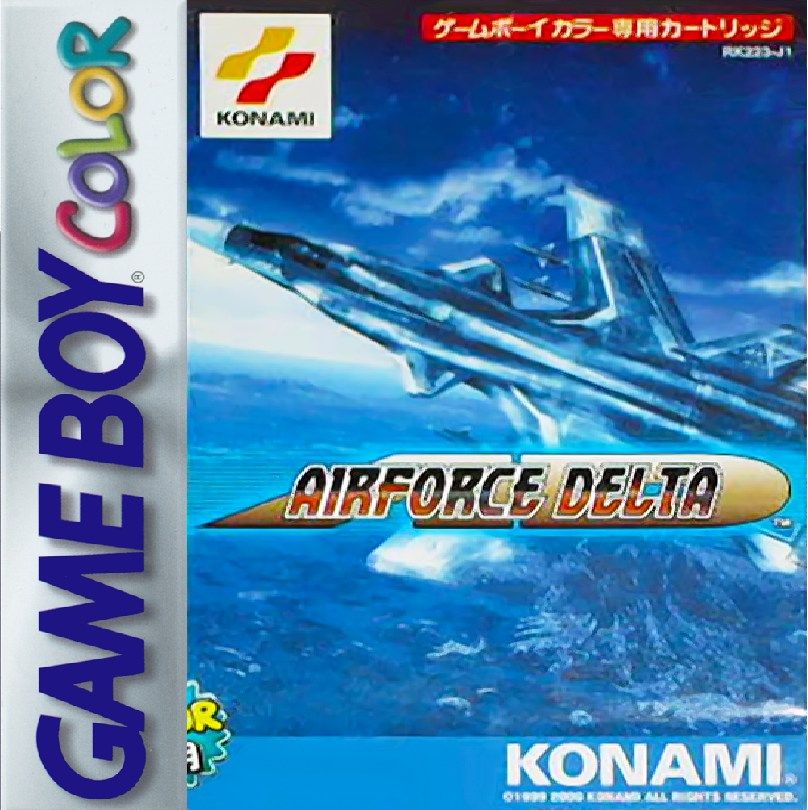 《空军三角洲》一款像素画风的纵向卷轴空战射击游戏，驾驶战斗机在多层次天空中迎击敌-山海之花 - 宝藏星球屋