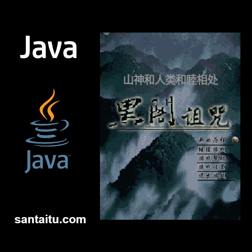 《不死之身：黑暗诅咒》一款2D哥特暗黑画风的动作冒险游戏，在德古拉魔城中扮演半吸-山海之花 - 宝藏星球屋