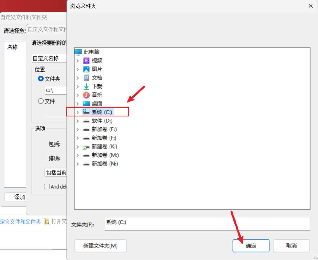 硬盘清理工具 Glary Disk Cleaner v6.0.1.47 Windows电脑磁盘清理工具,快速扫描删除Win11 截图
