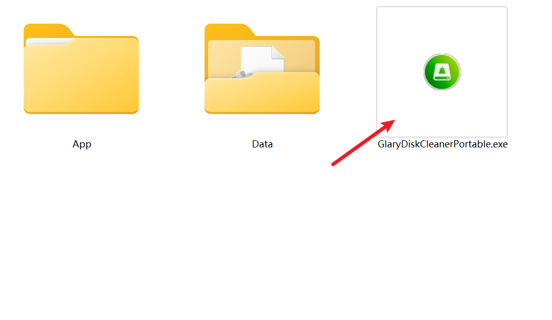 硬盘清理工具 Glary Disk Cleaner v6.0.1.47 Windows电脑磁盘清理工具,快速扫描删除Win11 截图