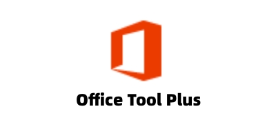 Office下载安装工具 Office Tool Plus v11.6.6.0 Office一键部署工具-山海之花 - 宝藏星球屋