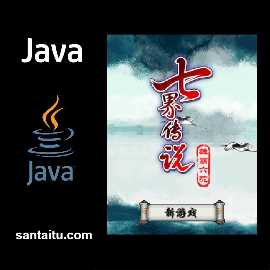 《七界传说：雄霸六院》一款2D玄幻题材的角色扮演Java游戏，在六院争霸的架空世-山海之花 - 宝藏星球屋