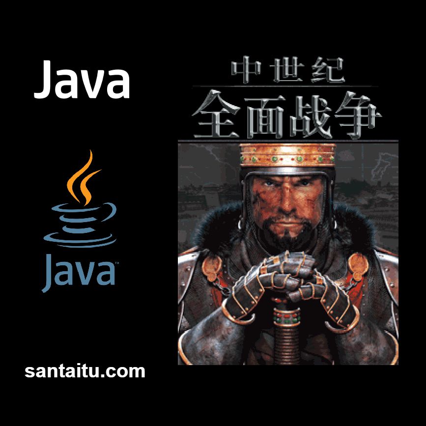 《中世纪：全面战争》一款2D俯视角的Java平台即时策略游戏，在还原中世纪欧洲版-山海之花 - 宝藏星球屋