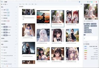 MCollection 素材管理工具：高效整理与检索本地设计资源的实用助手-山海之花 - 宝藏星球屋