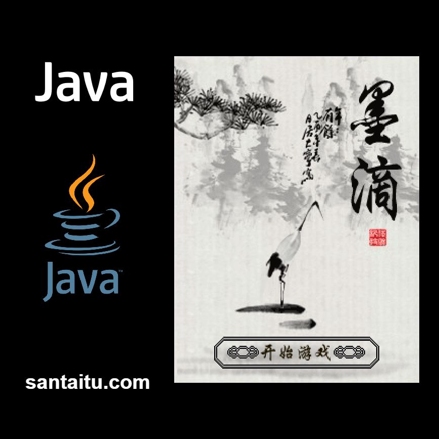 《墨滴》一款2D水墨风格的Java平台解谜游戏，核心玩法是操纵墨汁液滴在宣纸画卷-山海之花 - 宝藏星球屋