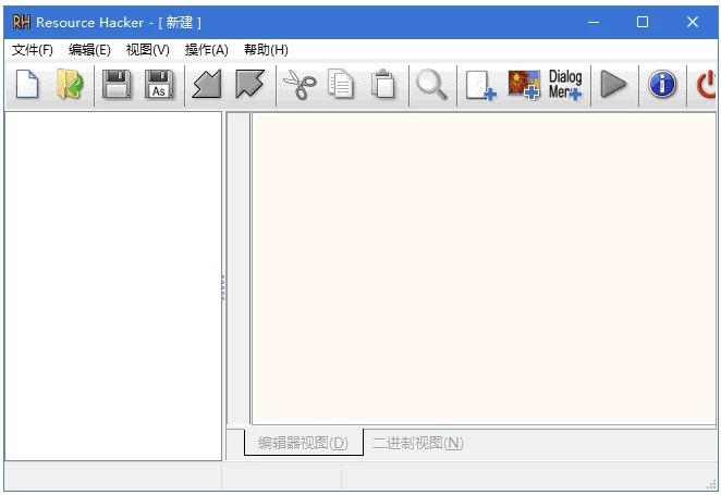 Resource Hacker 资源修改工具：查看编辑 exe 与 dll 文件-山海之花 - 宝藏星球屋
