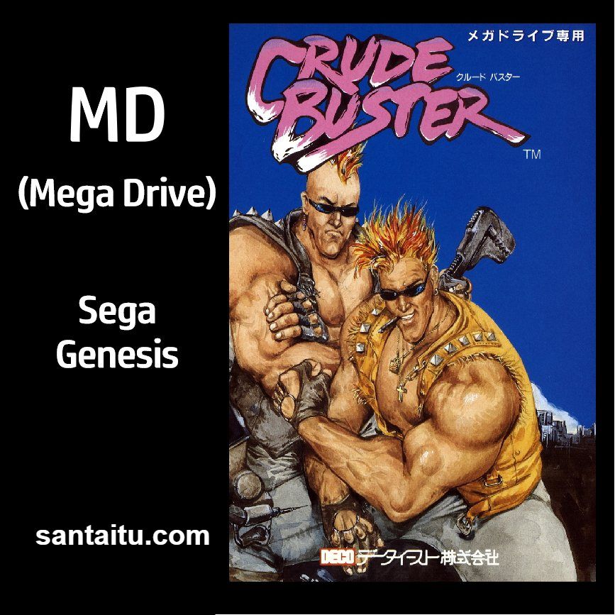 《暴力克星》一款2D横版街机风格的动作冒险游戏，玩家操控硬汉主角在街头巷战中拳打-山海之花 - 宝藏星球屋