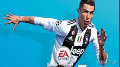 《FIFA19》足球竞技模拟与真实赛场对战玩法-山海之花 - 宝藏星球屋