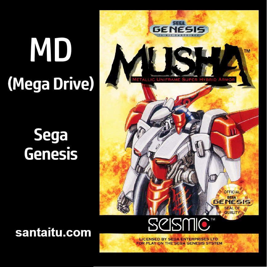 《武者雅士达》一款2D横版卷轴的机甲射击游戏,玩家操控忍者风格机甲驾驶员人机一体-山海之花 - 宝藏星球屋