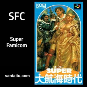 《超级大航海时代1》一款2D像素画风的航海冒险策略游戏，在波澜壮阔的大航海时代组-山海之花 - 宝藏星球屋