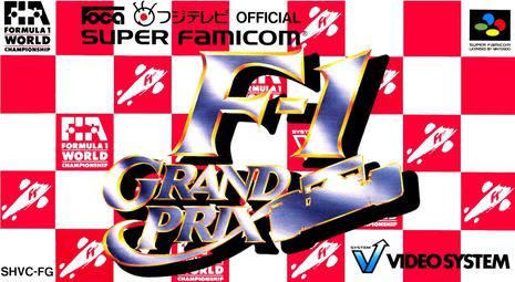 《F1 GP大奖赛1》一款2D俯视角的竞速模拟游戏，核心玩法是驾驶一级方程式赛车-山海之花 - 宝藏星球屋