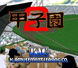 《甲子园2》一款写实拟真风格的体育经营类棒球游戏,从四千余所高校中选拔队伍历经地-山海之花 - 宝藏星球屋