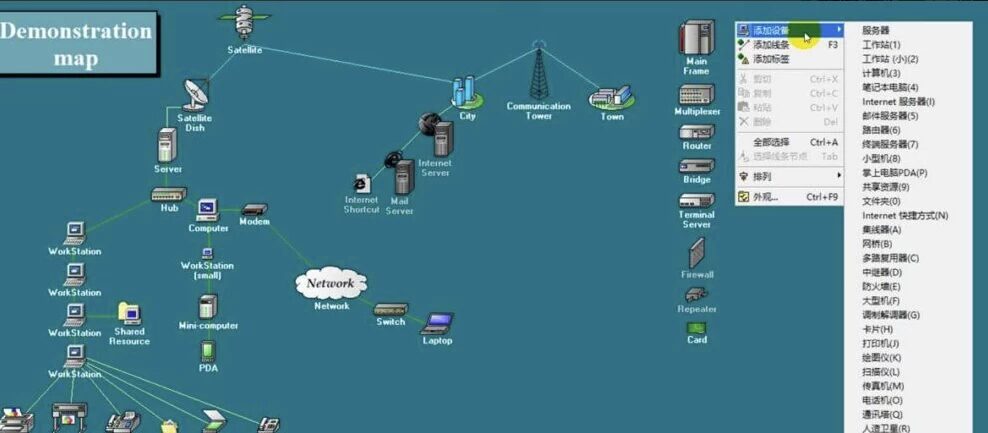 Friendly Pinger ping检测工具：可视化网络监控与故障定位助手 截图