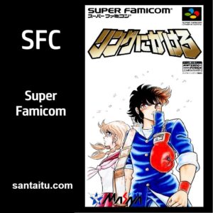 《热斗神拳》一款2D像素画风的硬核武斗对战游戏，在16位机擂台上以心眼防御与斗气-山海之花 - 宝藏星球屋