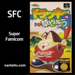 《猫仔哥棒球》一款2D像素画风的SFC体育竞技游戏，在九局攻防中体验快节奏棒球对-山海之花 - 宝藏星球屋