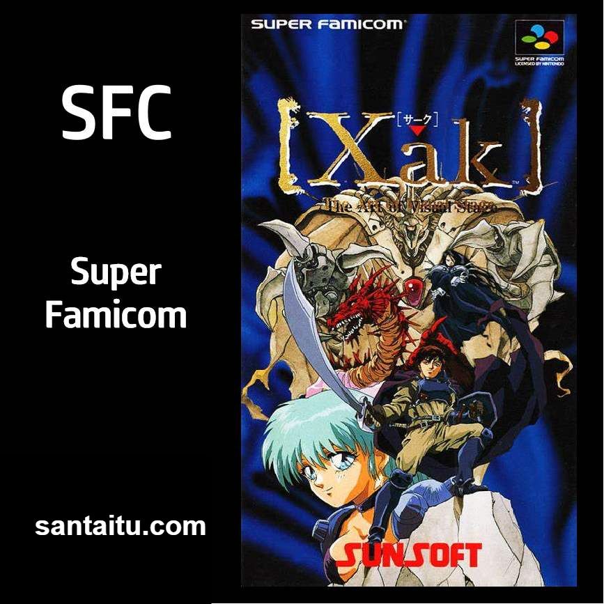 《沙克传说》一款2D像素画风的角色扮演游戏，在剑与魔法的幻想大陆上展开冒险。多角-山海之花 - 宝藏星球屋