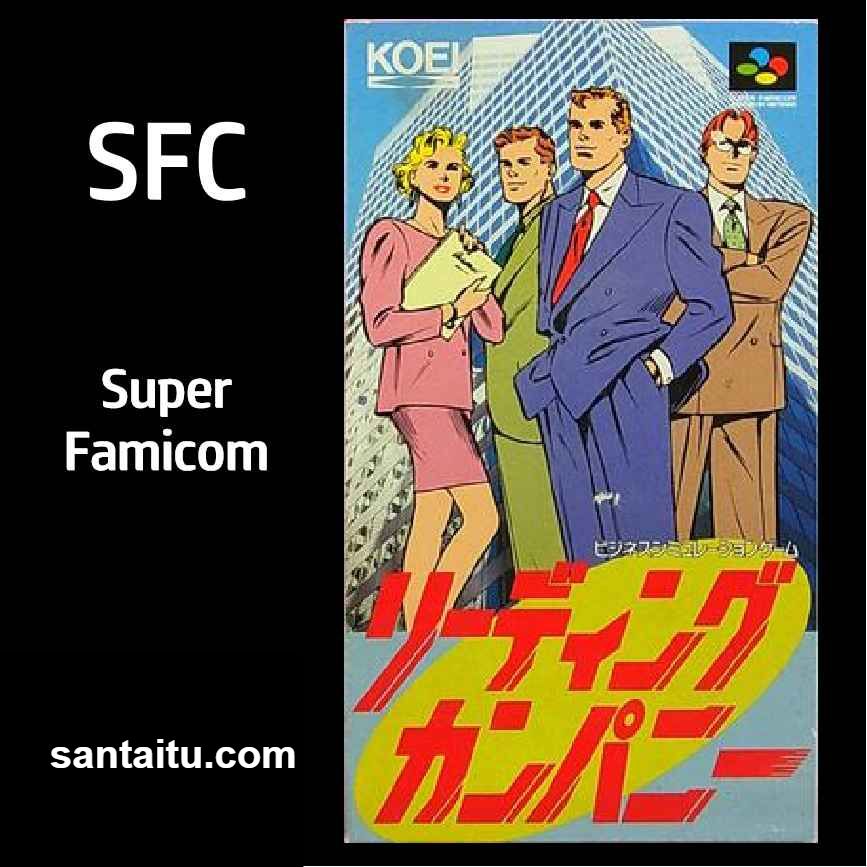 《株式会社经营／录影机时代》一款2D像素画风的模拟经营游戏，在录影带租赁店黄金时-山海之花 - 宝藏星球屋