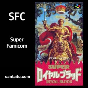 《超级领国战》一款SFC平台俯视角国战题材的策略战争游戏，核心玩法是调兵遣将攻城-山海之花 - 宝藏星球屋