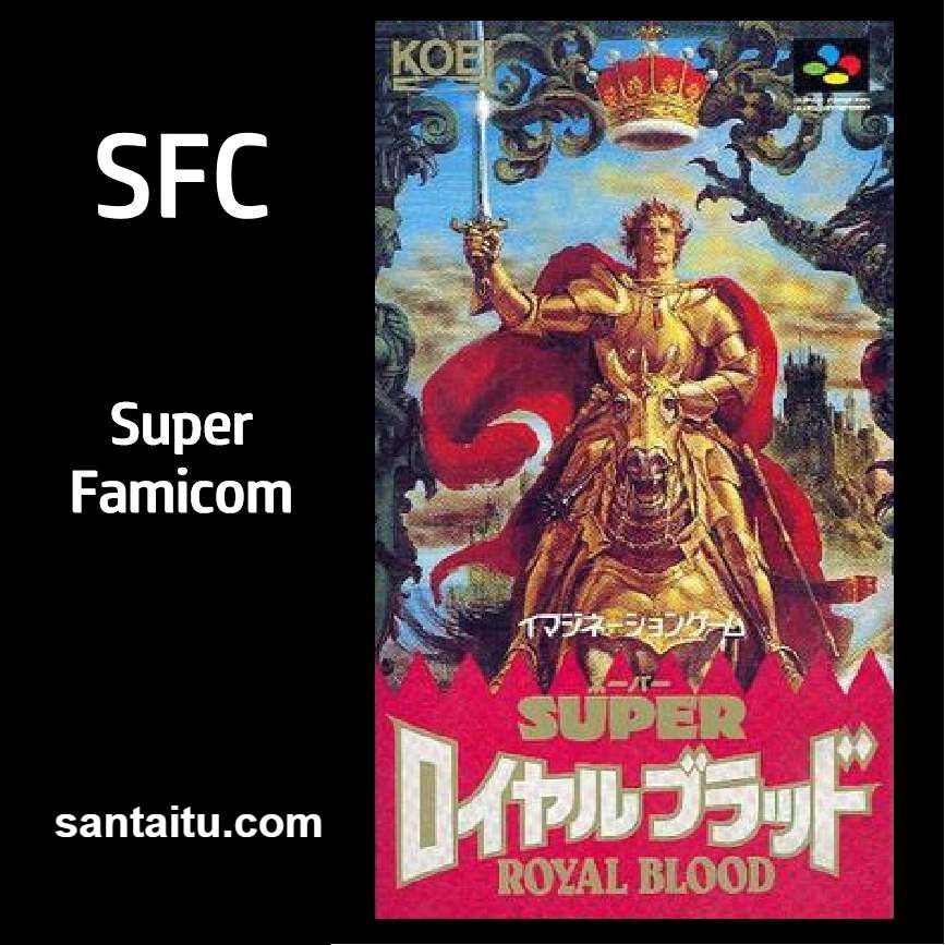 《超级领国战》一款SFC平台俯视角国战题材的策略战争游戏,核心玩法是调兵遣将攻城-山海之花 - 宝藏星球屋