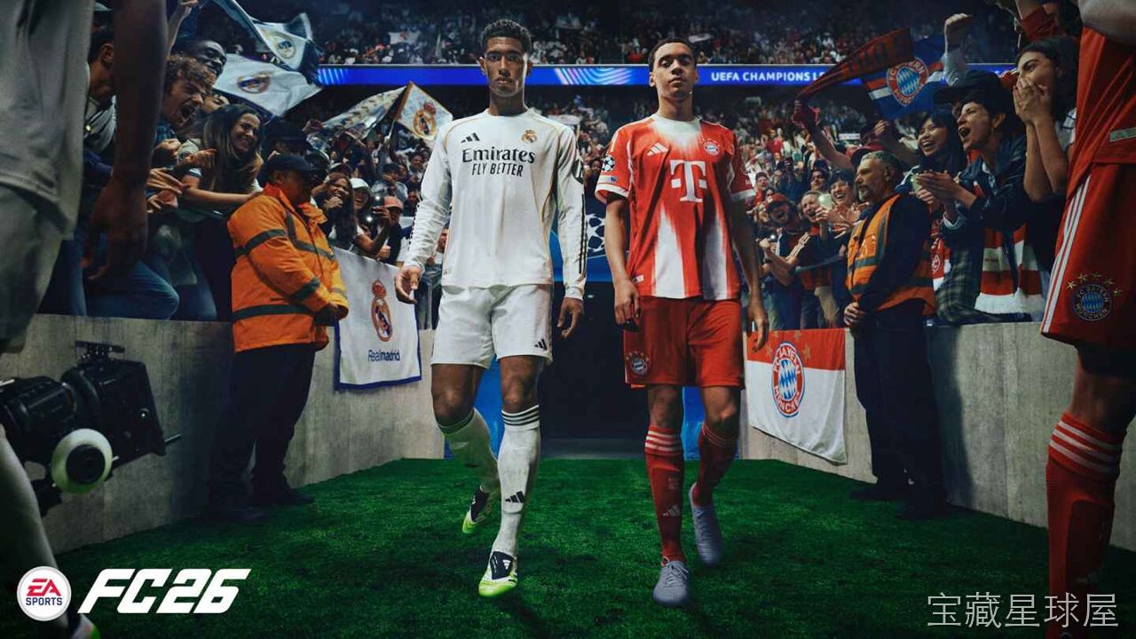 《EA SPORTS FC 26》一款写实足球场呈现的年度体育竞技模拟游戏，基于真实俱乐部与球员数据打造全新赛季。核心玩法是手操传停带射与战术板临场调整，在经理模式中运作转会与青训，配合进化卡系统培养球员，带授权联赛与欧冠体验。-山海之花 - 宝藏星球屋