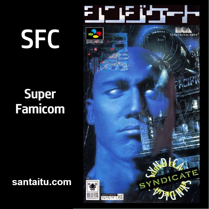 《枭雄》一款2D像素视角的SFC动作冒险游戏,在乱世街头以拳脚与智谋闯荡江湖。双-山海之花 - 宝藏星球屋