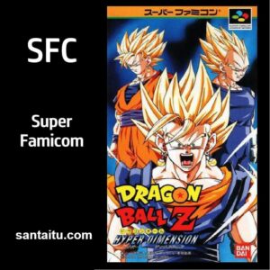 《龙珠Z：超次元战记》一款2D像素画面的SFC格斗对战游戏，核心玩法是操控超战士-山海之花 - 宝藏星球屋